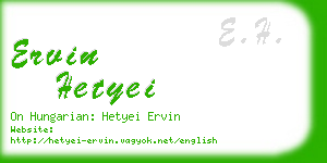 ervin hetyei business card